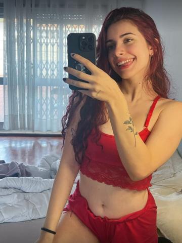 Элина